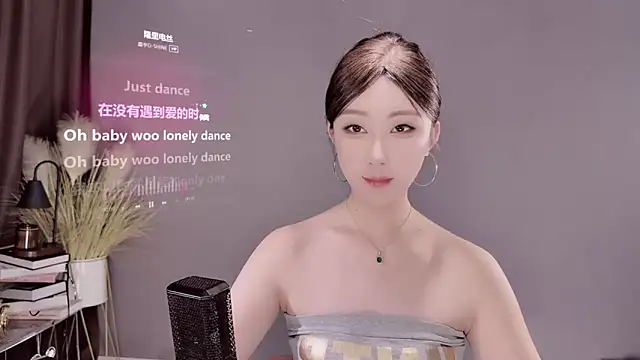 Snapshot of jingling666 chatting on 03-02-25, 01:47 jingling666 online show from 03-02-25, 01:47