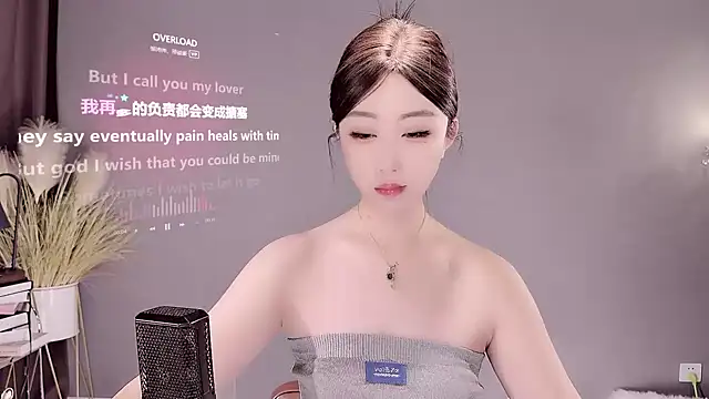 Snapshot of jingling666 chatting on 03-05-25, 12:05 jingling666 online show from 03-05-25, 12:05