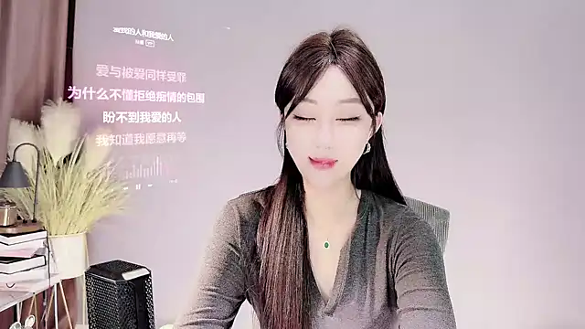 Snapshot of jingling666 chatting on 03-22-25, 03:53 jingling666 online show from 03-22-25, 03:53