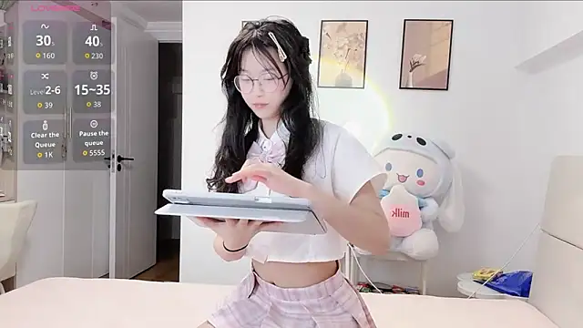 Luminous163 online show from 12-20-25, 01:18