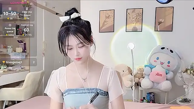 Luminous163 online show from 01-16-26, 06:28