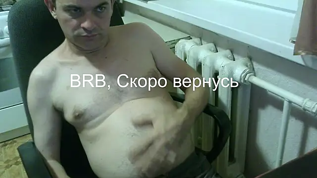 AlDON59 online show from 12-21-25, 06:37