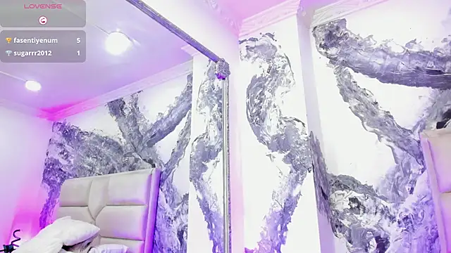 Snapshot of AuroraRojas chatting on 03-12-25, 01:47 AuroraRojas online show from 03-12-25, 01:47