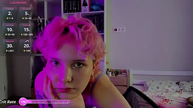 School Love online show from 11-14-25, 07:07