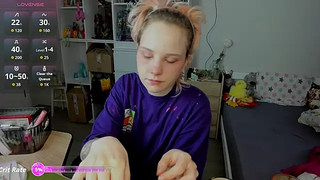 School Love online show from 12-03-25, 07:05