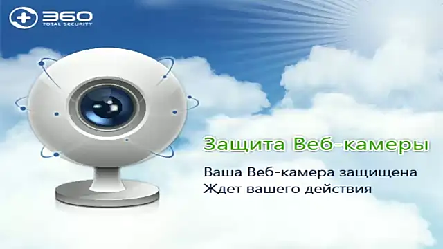Snapshot of EnigmaSee chatting on 03-22-25, 02:16 EnigmaSee online show from 03-22-25, 02:16