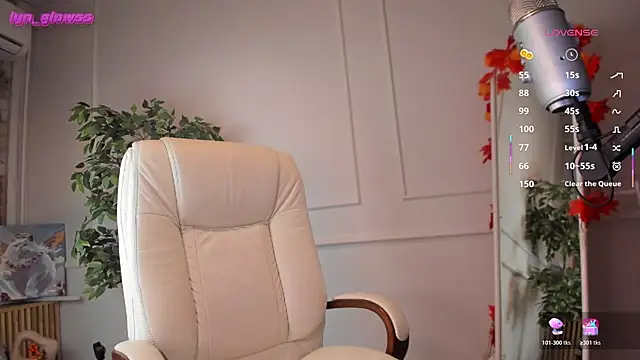 AdalynGlows online show from 10-24-25, 09:33