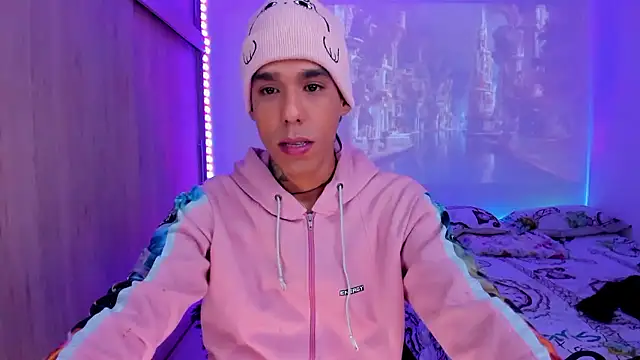 Snapshot of aldrinwhite chatting on 01-13-26, 05:13 aldrinwhite online show from 01-13-26, 05:13