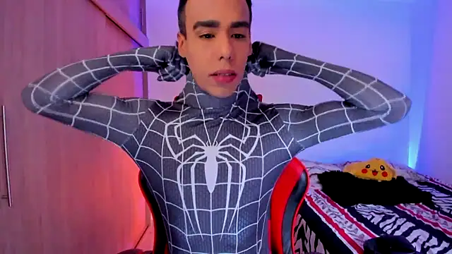 Snapshot of aldrinwhite chatting on 02-23-26, 04:37 aldrinwhite online show from 02-23-26, 04:37