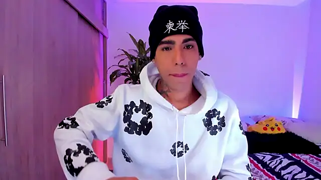 Snapshot of aldrinwhite chatting on 02-28-26, 07:15 aldrinwhite online show from 02-28-26, 07:15