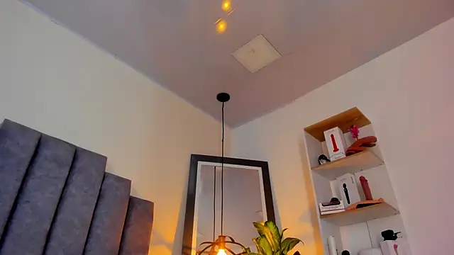 gabriela  gomez online show from 11-30-25, 02:26