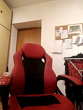 BigDickEnrg7195 online show from 01-26-25, 12:37