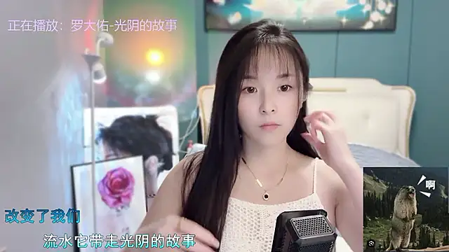 Original-HeartBaby online show from 12-02-24, 12:40