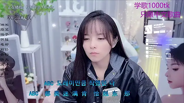 Original-HeartBaby online show from 11-29-25, 12:30