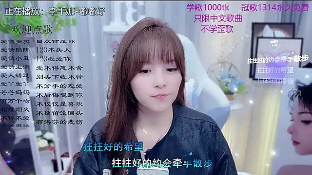 Original-HeartBaby online show from 02-22-26, 12:36