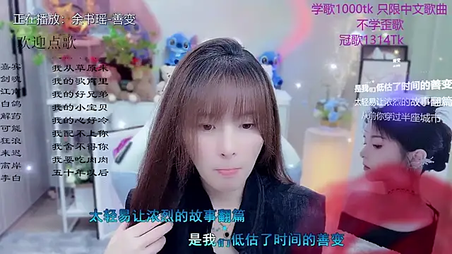 Original-HeartBaby online show from 05-28-26, 12:35
