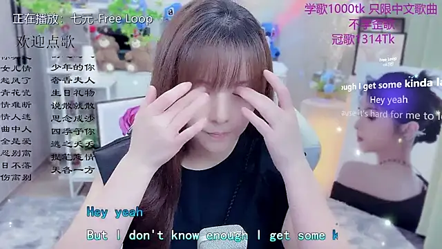 Original-HeartBaby online show from 05-30-26, 12:35