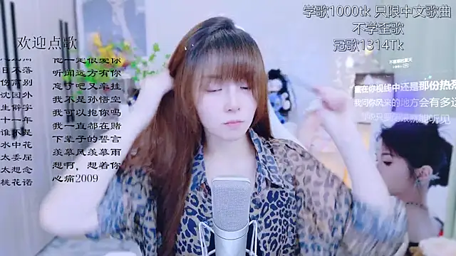 Snapshot of Original-HeartBaby chatting on 06-23-26, 12:36 Original-HeartBaby online show from 06-23-26, 12:36
