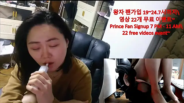 rami0428 online show from 12-21-25, 04:41