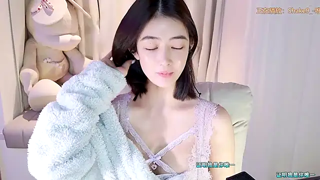 Snapshot of initial-lucky chatting on 01-16-25, 11:26 initial-lucky online show from 01-16-25, 11:26