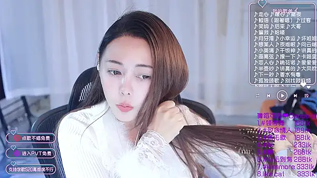 Snapshot of Roseonly_ chatting on 01-08-25, 01:20 Roseonly online show from 01-08-25, 01:20