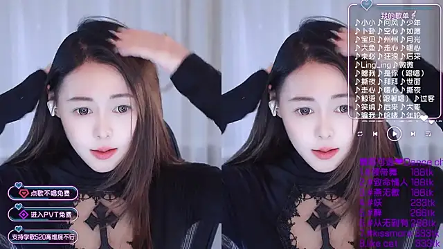 Snapshot of Roseonly_ chatting on 01-11-25, 07:28 Roseonly online show from 01-11-25, 07:28