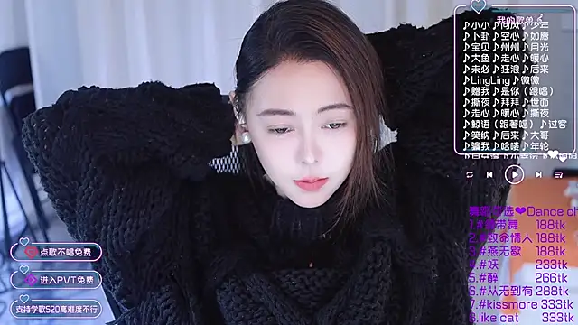 Snapshot of Roseonly_ chatting on 01-14-25, 04:25 Roseonly online show from 01-14-25, 04:25