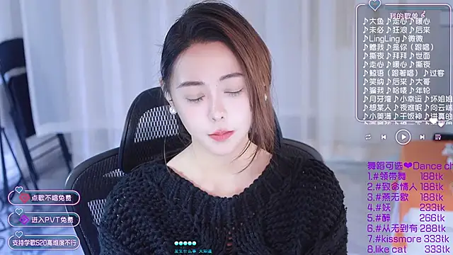 Snapshot of Roseonly_ chatting on 01-14-25, 07:27 Roseonly online show from 01-14-25, 07:27