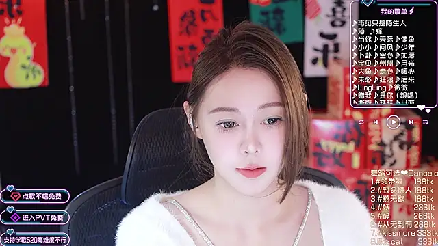 Snapshot of Roseonly_ chatting on 01-24-25, 04:48 Roseonly online show from 01-24-25, 04:48