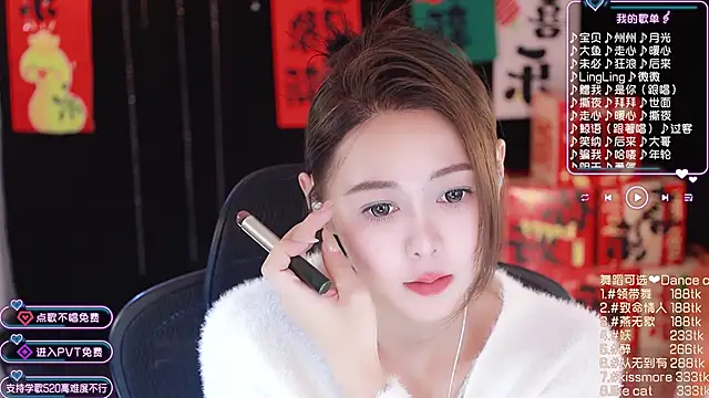 Snapshot of Roseonly_ chatting on 01-24-25, 01:25 Roseonly online show from 01-24-25, 01:25