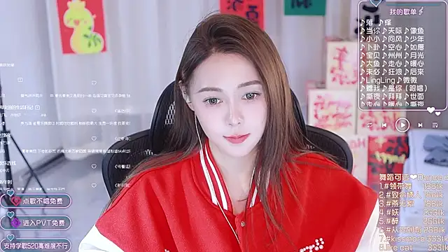 Snapshot of Roseonly_ chatting on 01-28-25, 07:00 Roseonly online show from 01-28-25, 07:00
