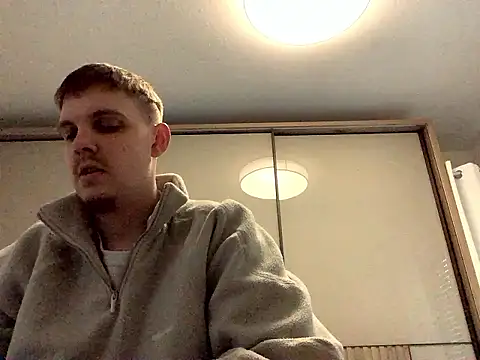 Snapshot of neilho1 chatting on 01-14-26, 09:59 neilho1 online show from 01-14-26, 09:59