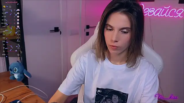 Snapshot of _ni_kiss chatting on 09-15-25, 06:52 ni kiss online show from 09-15-25, 06:52