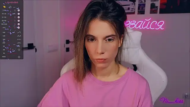 Snapshot of _ni_kiss chatting on 09-25-25, 05:16 ni kiss online show from 09-25-25, 05:16