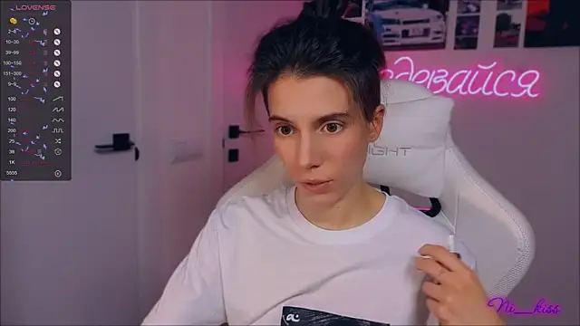 Snapshot of _ni_kiss chatting on 09-26-25, 07:29 ni kiss online show from 09-26-25, 07:29