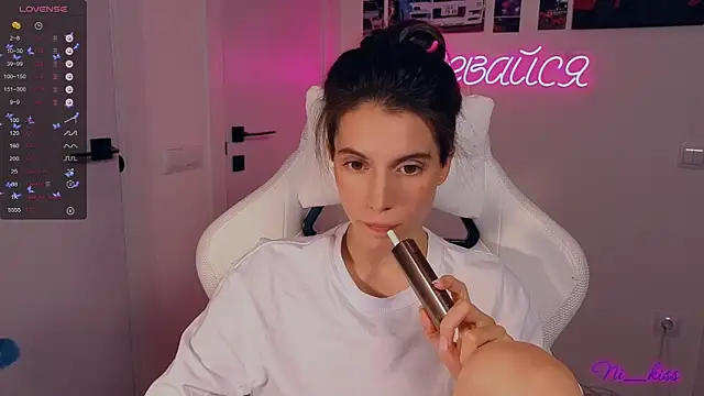 Snapshot of _ni_kiss chatting on 10-09-25, 06:50 ni kiss online show from 10-09-25, 06:50