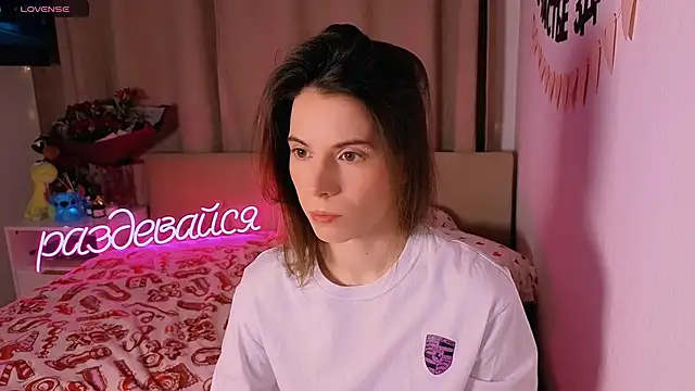 Snapshot of _ni_kiss chatting on 02-06-26, 05:38 ni kiss online show from 02-06-26, 05:38