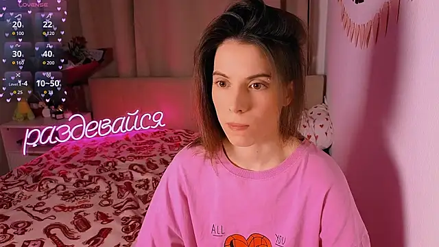 Snapshot of _ni_kiss chatting on 02-08-26, 05:49 ni kiss online show from 02-08-26, 05:49