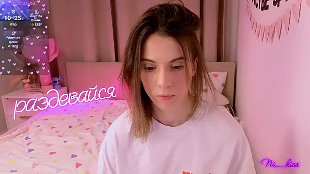 Snapshot of _ni_kiss chatting on 02-19-26, 05:09 ni kiss online show from 02-19-26, 05:09