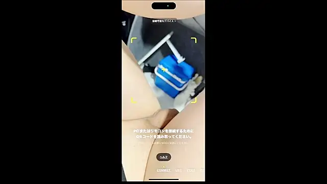 Im IVE LOVE online show from 01-02-25, 04:13