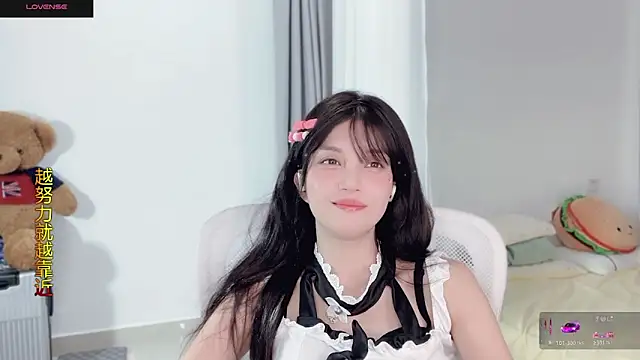 AnAn-520 online show from 11-01-25, 03:14