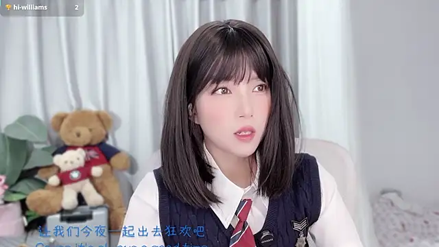 AnAn-520 online show from 12-05-25, 02:53