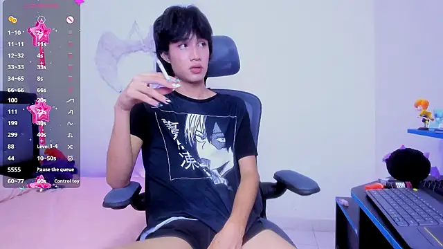 Johhan  Lee online show from 01-07-25, 03:46