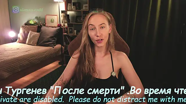  Eva Adama online show from 06-25-26, 08:13