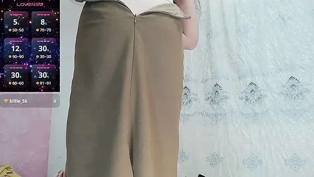 Snapshot of baoer-558 chatting on 01-15-25, 07:23 baoer-558 online show from 01-15-25, 07:23