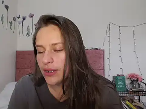 Snapshot of Serenity chatting on 12-21-24, 09:36 Serenity online show from 12-21-24, 09:36