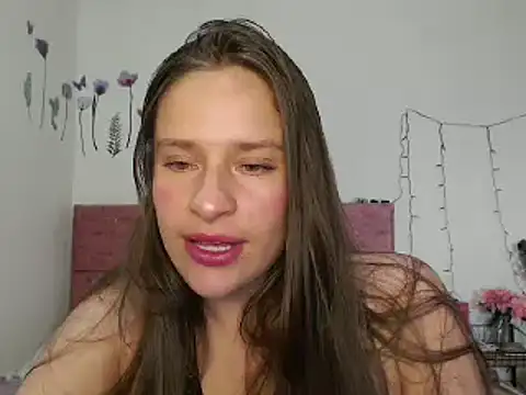 Snapshot of Serenity chatting on 12-25-24, 08:28 Serenity online show from 12-25-24, 08:28