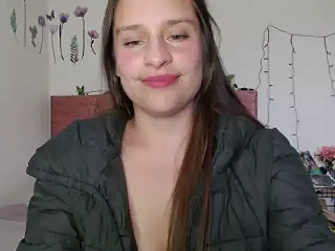 Snapshot of Serenity chatting on 12-29-24, 08:58 Serenity online show from 12-29-24, 08:58