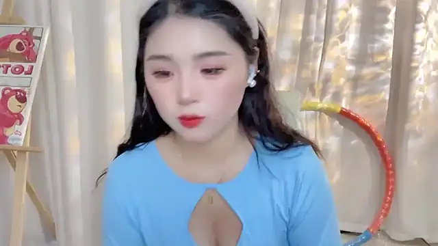 SU  SU online show from 02-02-25, 01:41