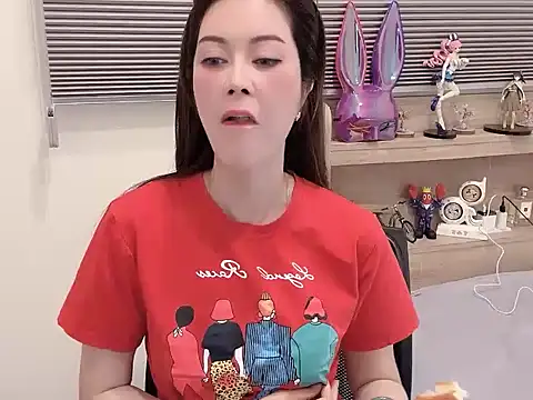 Zozo qq online show from 01-14-26, 01:17